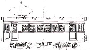 1/80 9mm 汐津町線 デハ11 (組み立てキット) (鉄道模型)