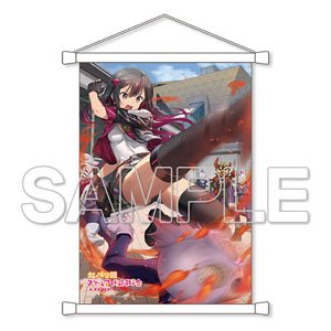 [Love Live! Nijigasaki High School School Idol Club] B5 Tapestry Setsuna (Anime Toy)