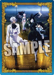 The Case Study of Vanitas B5 Clear Pencil Board (Anime Toy)