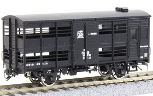16番(HO) 国鉄 ウ500形 豚積車 組立キット (組み立てキット) (鉄道模型)