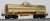 1/80(HO) J.N.R. Type TASA1700 Gasolene Tanker Type A Kit (Unassembled Kit) (Model Train) Item picture1