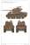 M4A3 76W HVSS Early Type D82081 Turret w/T-66 Track (Plastic model) Color1