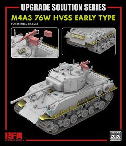 M4A3 76W HVSS 初期型用グレードアップパーツセット (RFM5058用) (プラモデル)