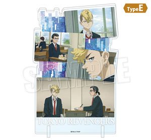 Tokyo Revengers Stories Visual Board (Type E) (Anime Toy)