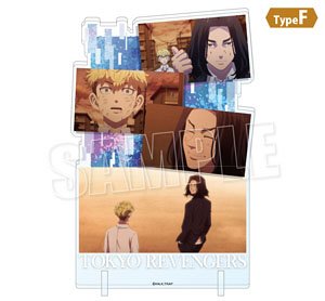 Tokyo Revengers Stories Visual Board (Type F) (Anime Toy)