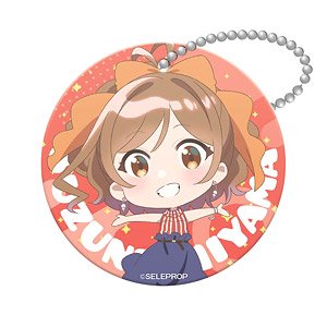 [Selection Project] PVC Key Ring Suzune Miyama (Anime Toy)