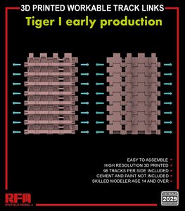 ティーガーI 初期型用可動式 履帯セット (3Dプリンター製) (プラモデル)
