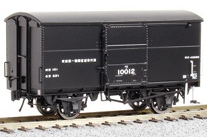 16番(HO) 【特別企画品】 ワ10012 有蓋車 (ワ10000形 吹田第一機関区控車代用) (塗装済み完成品) (鉄道模型)
