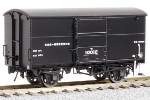 1/80(HO) [Limited Edition] J.N.R. WA10012 Boxcar (Suita Daiichi Rail Yard Substitute Service Car) (Pre-colored Completed) (Model Train)