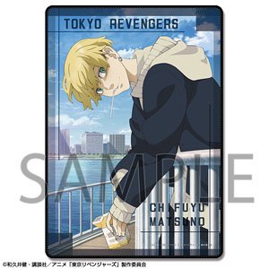 TV Animation [Tokyo Revengers] Blanket Design 01 (Chifuyu Matsuno) (Anime Toy)