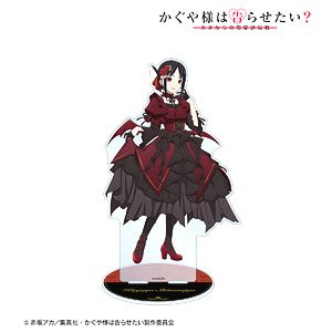 Kaguya-sama: Love is War? [Especially Illustrated] Kaguya Shinomiya Halloween Ver. 1/7 Scale Big Acrylic Stand (Anime Toy)