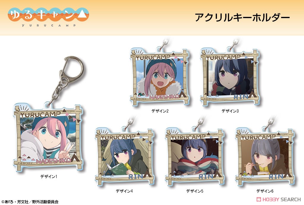 Laid-Back Camp Acrylic Key Ring Design 03 (Rin Shima/A) (Anime Toy) Other picture1