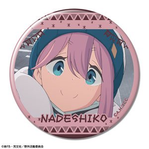 Laid-Back Camp Can Badge Ver.2 Design 01 (Nadeshiko Kagamihara/A) (Anime Toy)