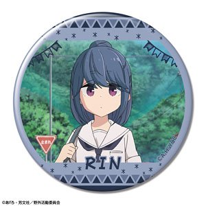 Laid-Back Camp Can Badge Ver.2 Design 04 (Rin Shima/A) (Anime Toy)