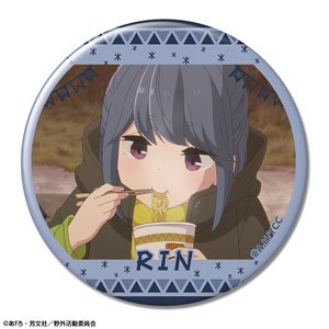 Laid-Back Camp Can Badge Ver.2 Design 06 (Rin Shima/C) (Anime Toy)