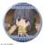 ゆるキャン△ 缶バッジ Ver.2 デザイン06 (志摩リン/C) (キャラクターグッズ) 商品画像1