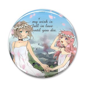 My wish is to Fall in Love Until You Die. Can Badge (Anime Toy)