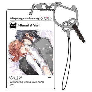 Whispering You a Love Song SNS Style Acrylic Multi Key Ring (Anime Toy)