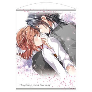 Whispering You a Love Song 100cm Tapestry (Anime Toy)