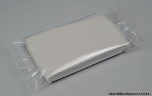Super Light-Weight Diorama Clay (Light Grey)
