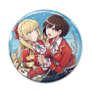 I`m in Love with the Villainess Can Badge (Anime Toy)