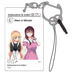 Yuri Is My Job! SNS Style Acrylic Multi Key Ring (Anime Toy)
