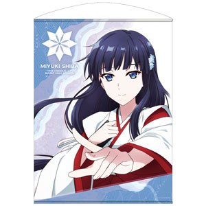 魔法科高校の優等生 司波深雪 100cmタペストリー 巫女装束Ver. (キャラクターグッズ)
