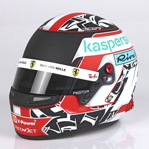 Helmet- Charles Leclerc - Scuderia Ferrari Formula 1 2021 (Helmet)