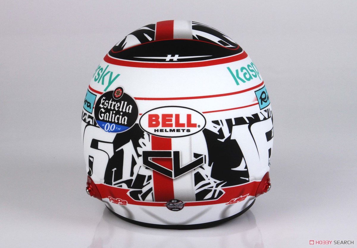 Helmet- Charles Leclerc - Scuderia Ferrari Formula 1 2021 (Helmet) Item picture6