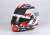 Helmet- Charles Leclerc - Scuderia Ferrari Formula 1 2021 (Helmet) Item picture1
