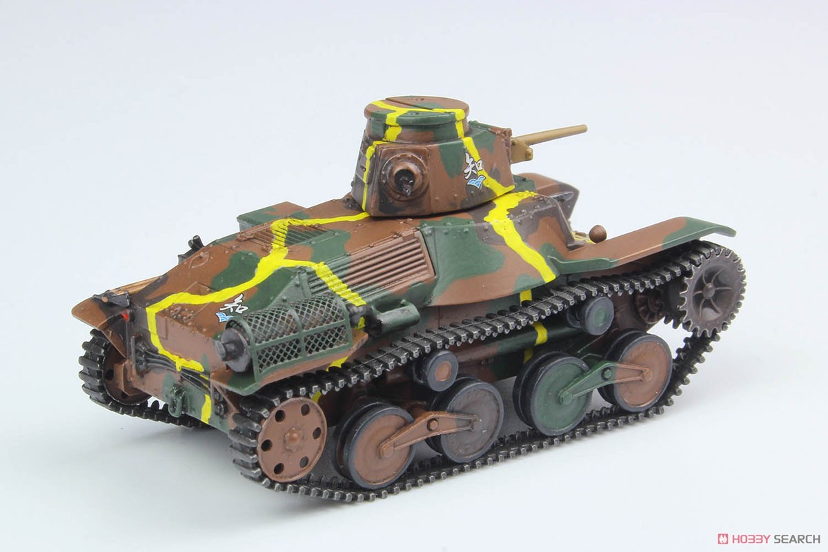 Girls und Panzer das Finale Type 95 Light Tank Chihatan Academy (Plastic model) Item picture3