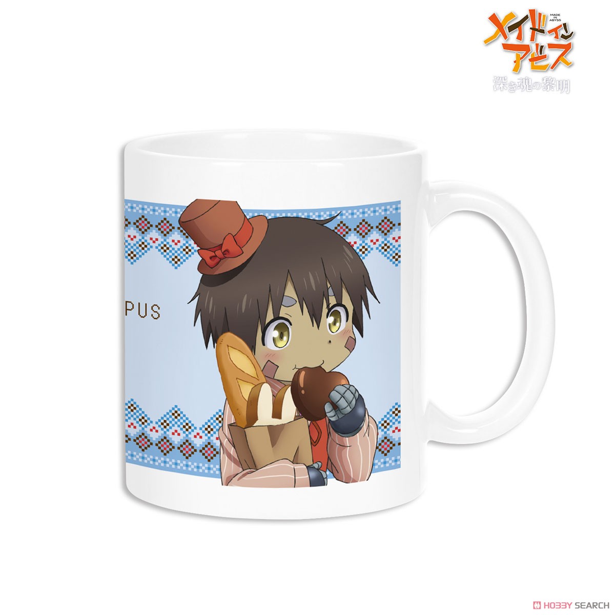 Made in Abyss the Movie: Dawn of the Deep Soul [Especially Illustrated] Usagiza Nanachi Vol.4 Reg Mug Cup (Anime Toy) Item picture1