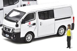 Nissan NV350 EMSD 工員スタッフフィギュア付 (ミニカー)