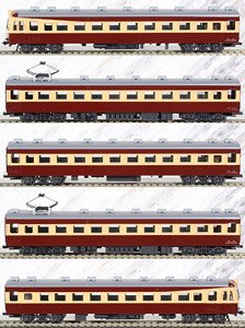1/80(HO) J.N.R. Series 80-200 `Kansai Express Train Color` Five Car E Set Finished Model with Interior (5-Car Set) (Pre-Colored Completed) (Model Train)