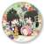 Eformed Hell`s Paradise: Jigokuraku Paja Chara Acrylic Ball Chain w/Bonus Items (Set of 11) (Anime Toy) Other picture3
