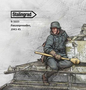 Panzergrenadier, 1944-45(1) (Plastic model)