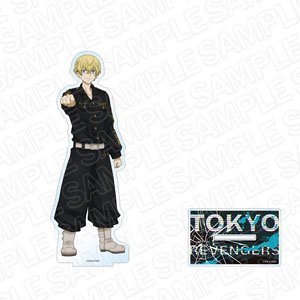 Tokyo Revengers Big Acrylic Stand Chifuyu Matsuno Goo Touch Ver. (Anime Toy)