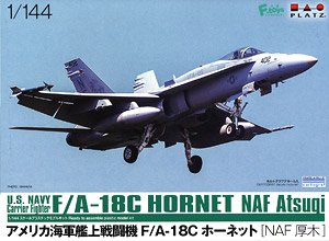 アメリカ海軍艦上戦闘機 F/A-18C ホーネット NAF厚木 (プラモデル)