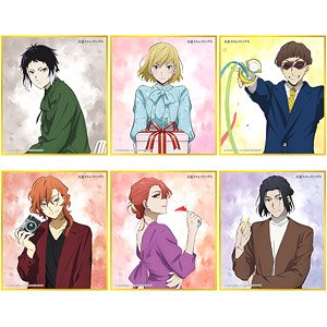 Bungo Stray Dogs Mini Colored Paper Collection Scene (Set of 6) (Anime Toy)