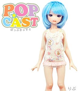 POPCAST (ポップキャスト) りぷ (はわわ顔) (ボディカラー/S･ピンク) + フルオプションセット (ドール)