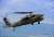 JGSDF UH-60JA (Plastic model) Other picture2