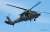 陸上自衛隊 多用途ヘリコプター UH-60JA (プラモデル) その他の画像1
