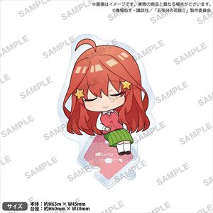 The Quintessential Quintuplets Season 2 Connect Petit Star Acrylic Stand Rich Vol.1 Itsuki (Anime Toy)
