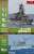 Modern Navy Kit Collection Vol.7 JMSDF Ships Maintenance Plan (Set of 10) (Shokugan) (Plastic model) Package1