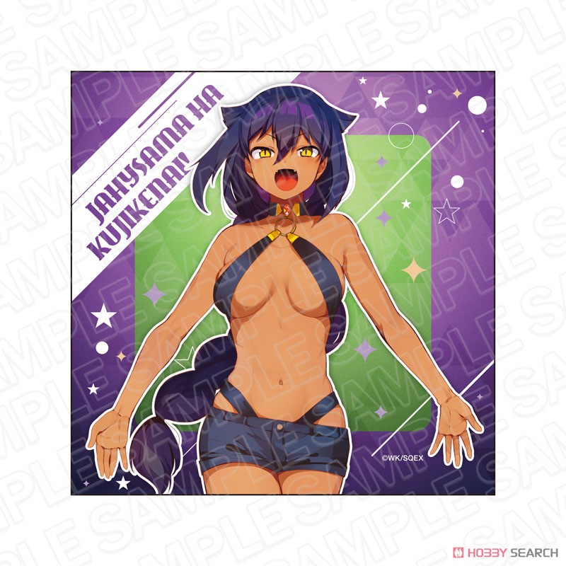 The Great Jahy Will Not Be Defeated! Microfiber A (Anime Toy) Item picture1