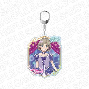 Love Live! Superstar!! Big Key Ring Tang Keke Non-Fiction!! Ver. (Anime Toy)