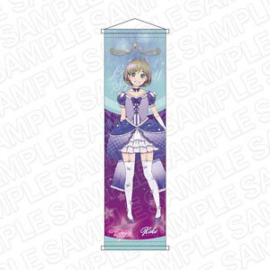Love Live! Superstar!! Mini Tapestry Tang Keke Non-Fiction!! Ver. (Anime Toy)