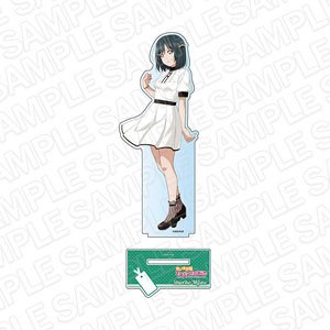 Love Live! Nijigasaki High School School Idol Club Big Acrylic Stand Shioriko Mifune Vol.1 (Anime Toy)
