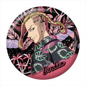 Tokyo Revengers Big Can Badge Aloha Ver. Ken Ryuguji (Anime Toy)