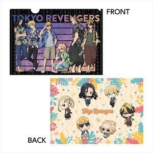Tokyo Revengers Clear File Aloha Ver. (Anime Toy)